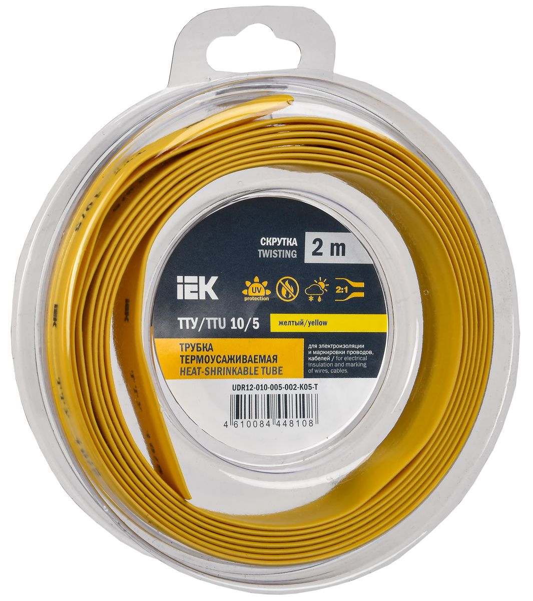 Трубка термоусадочная  UDR12-010-005-002-K05-T