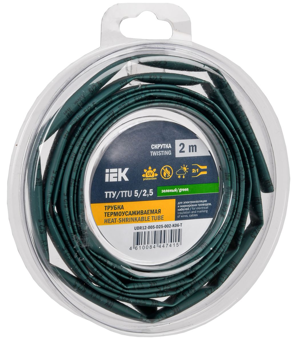 Трубка термоусадочная  UDR12-005-D25-002-K06-T