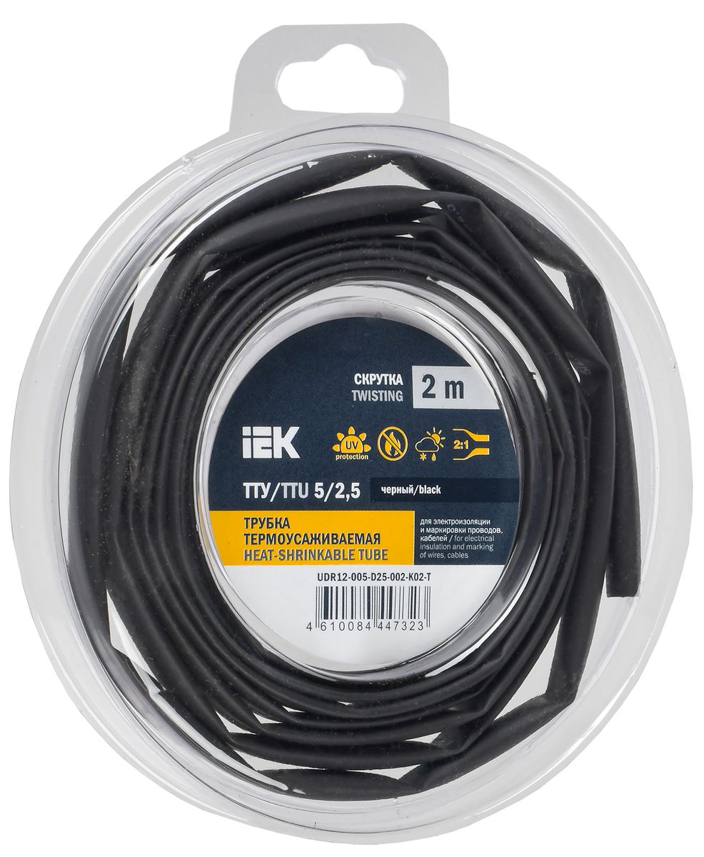 Трубка термоусадочная  UDR12-005-D25-002-K02-T