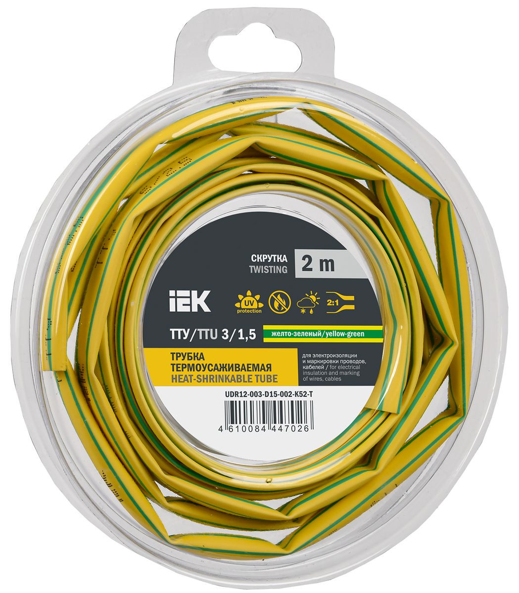 Трубка термоусадочная  UDR12-003-D15-002-K52-T