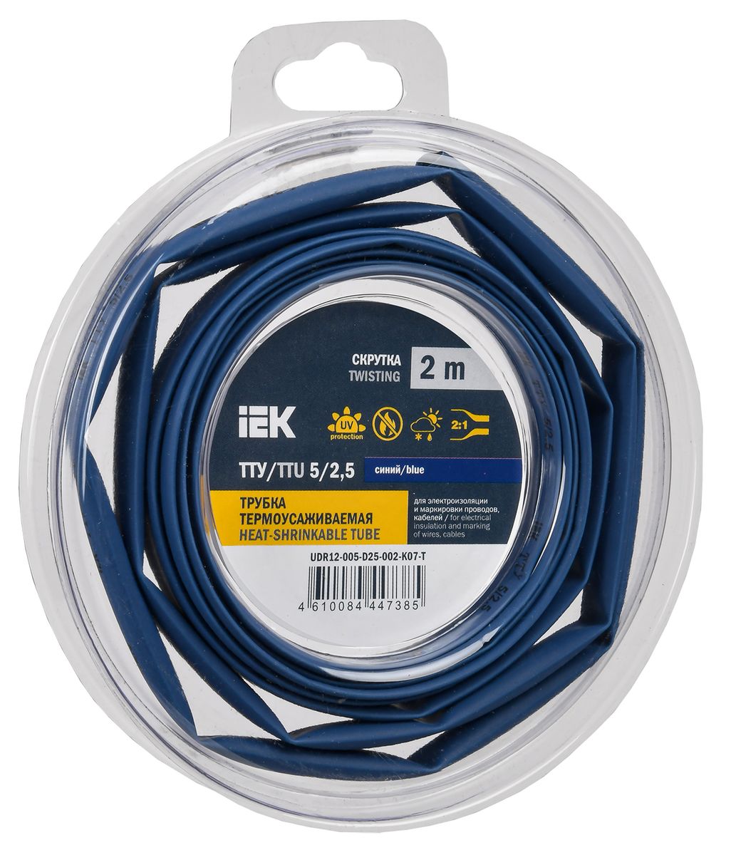Трубка термоусадочная  UDR12-005-D25-002-K07-T
