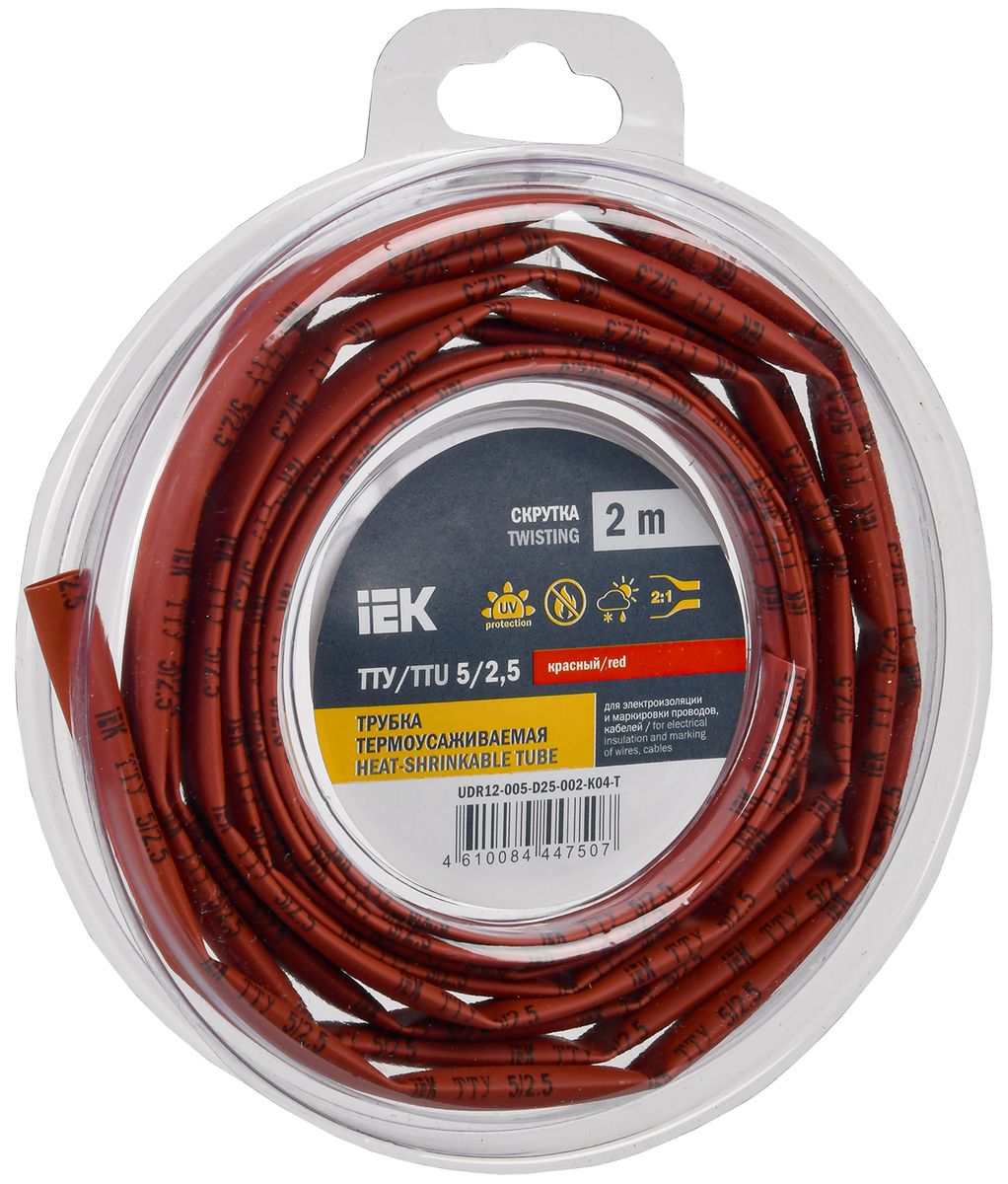 Трубка термоусадочная  UDR12-005-D25-002-K04-T