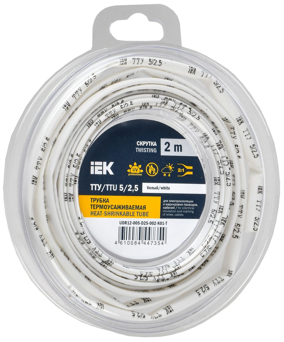 Трубка термоусадочная  UDR12-005-D25-002-K01-T