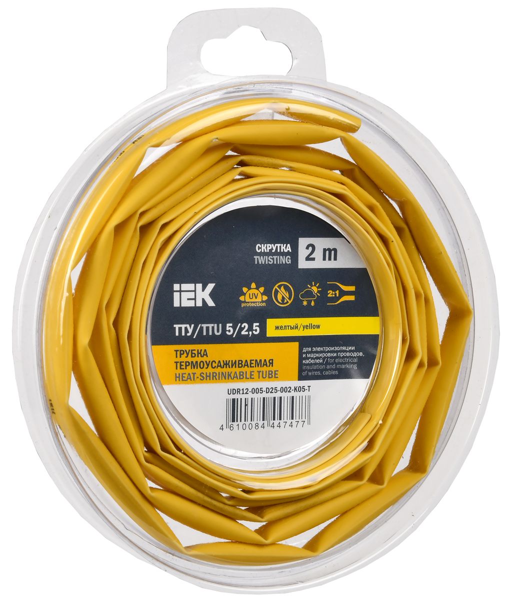 Трубка термоусадочная  UDR12-005-D25-002-K05-T