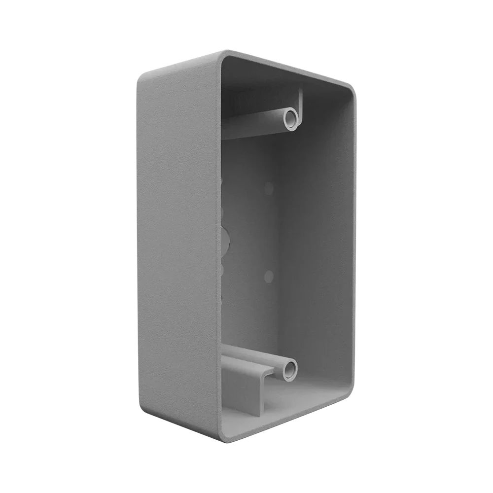 Кронштейн домофона BR-SH45 SILVER 