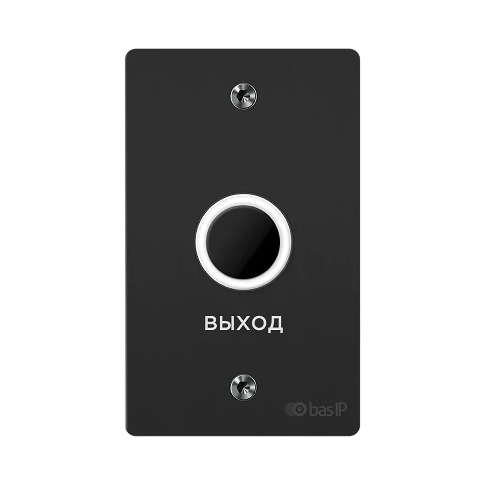 Кнопка выхода SH-45TR BLACK 