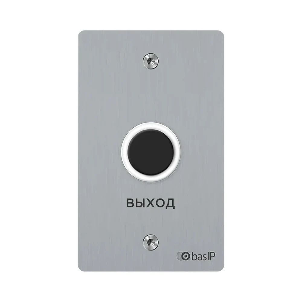 Кнопка выхода SH-45TR SILVER 