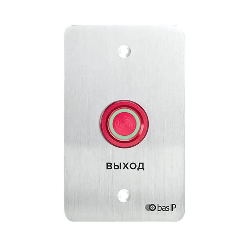 Кнопка выхода SH-45R SILVER 