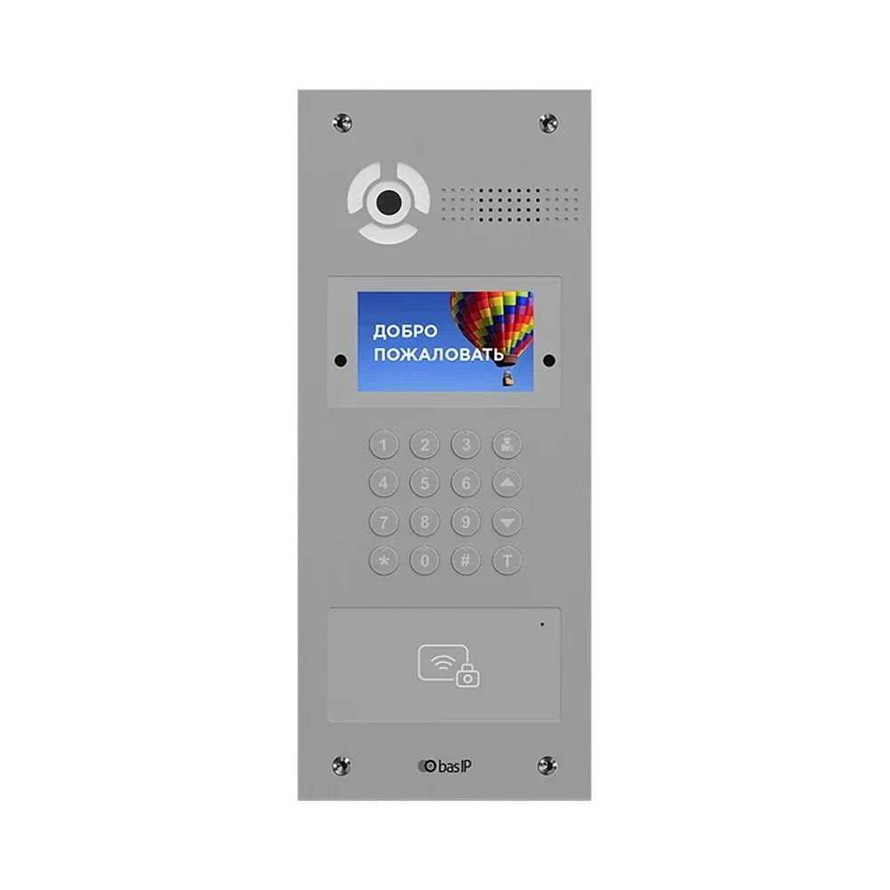 Панель вызывная AA-07FTI SILVER 