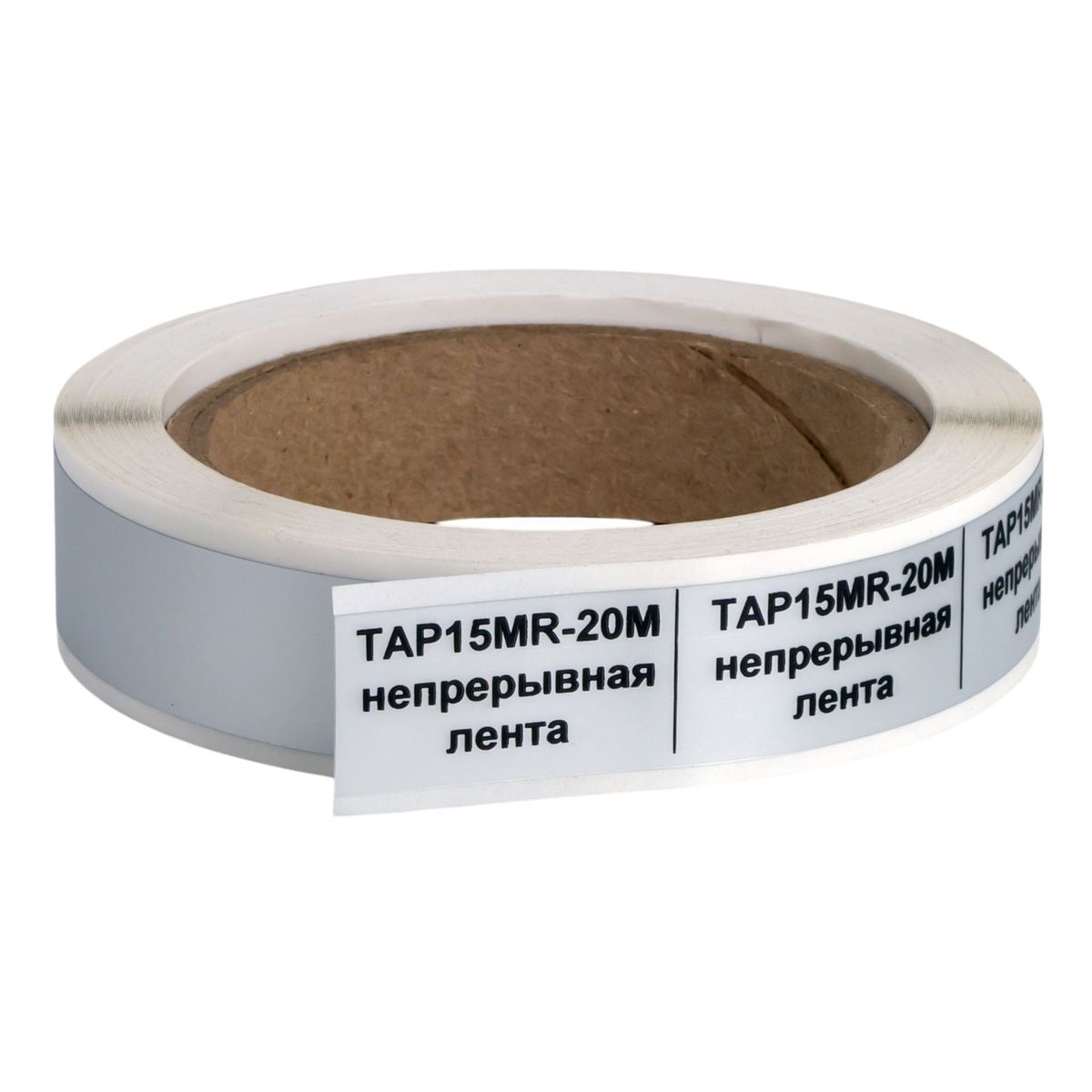 Лента маркировочная  TAP15MR-20M