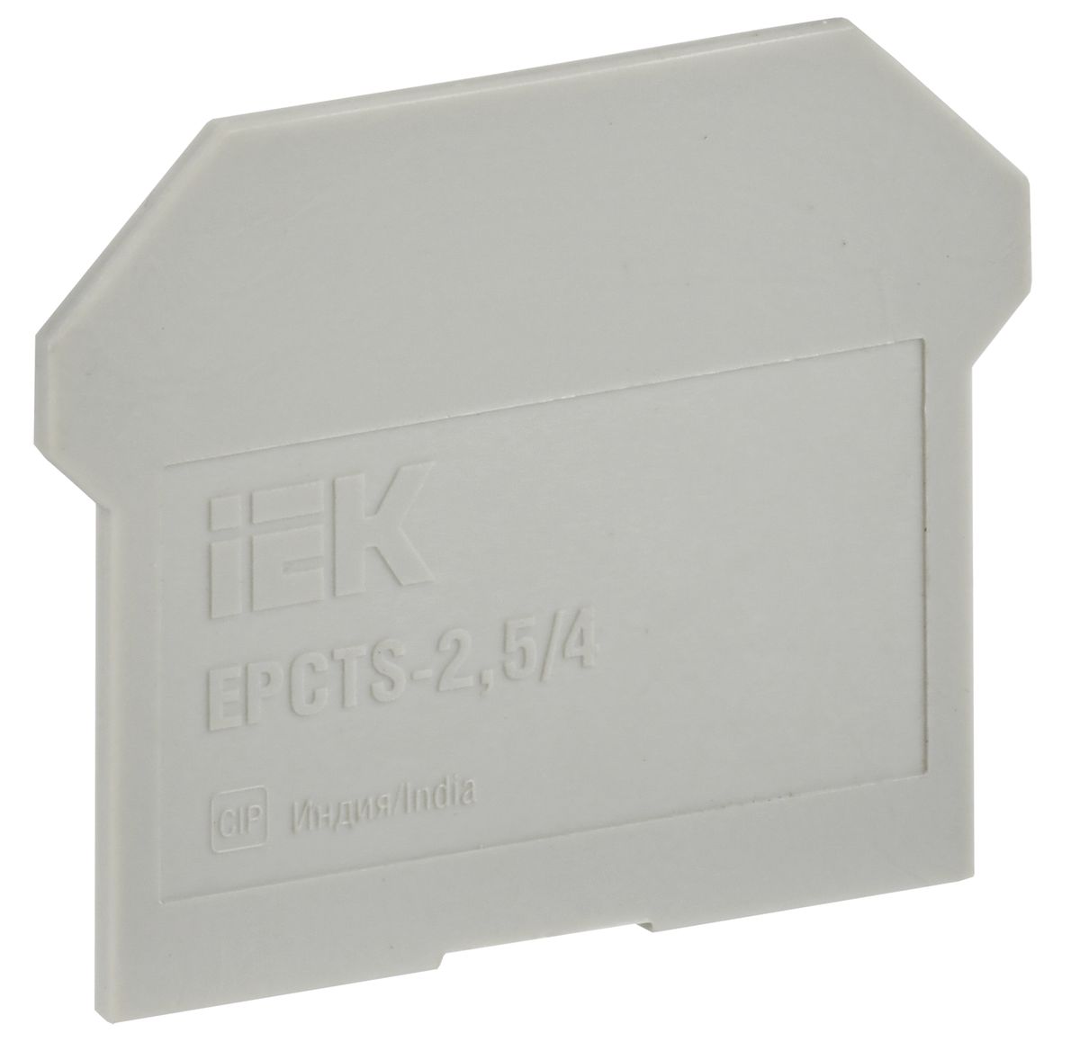 Заглушка клеммная  YCT10-00-K03-002-ZGL