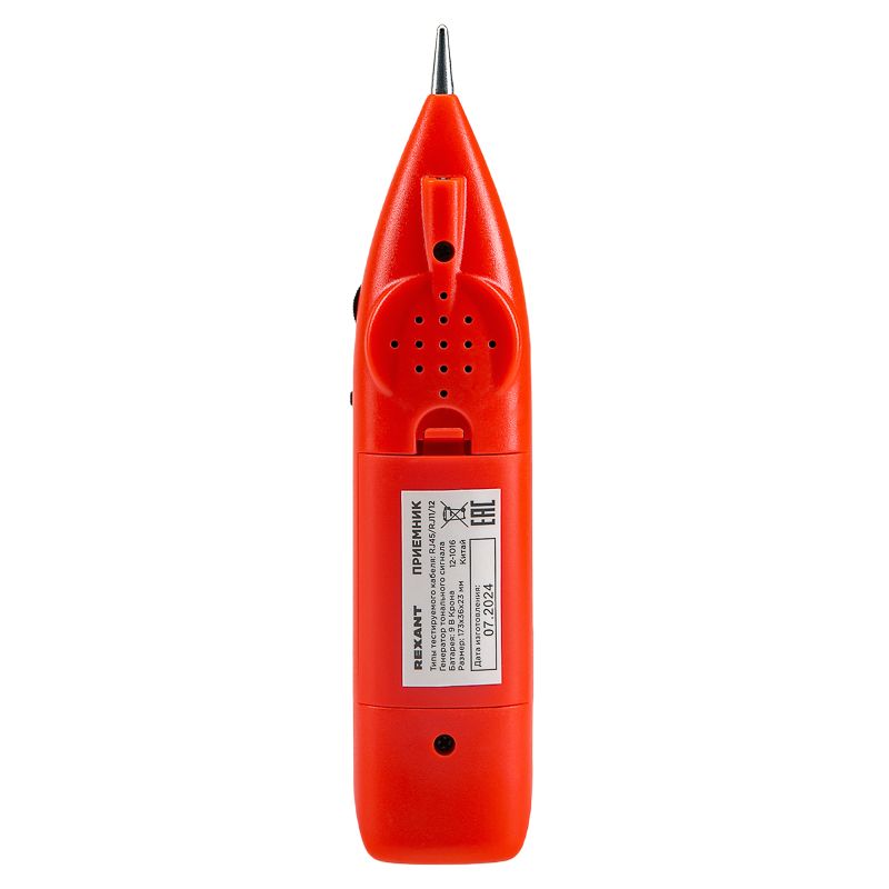 Тестер-трассоискатель R6816 12-1016