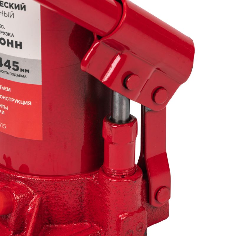 Домкрат  80-0615