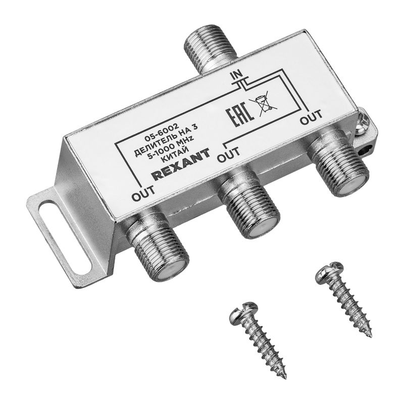 Делитель 06-0041-C