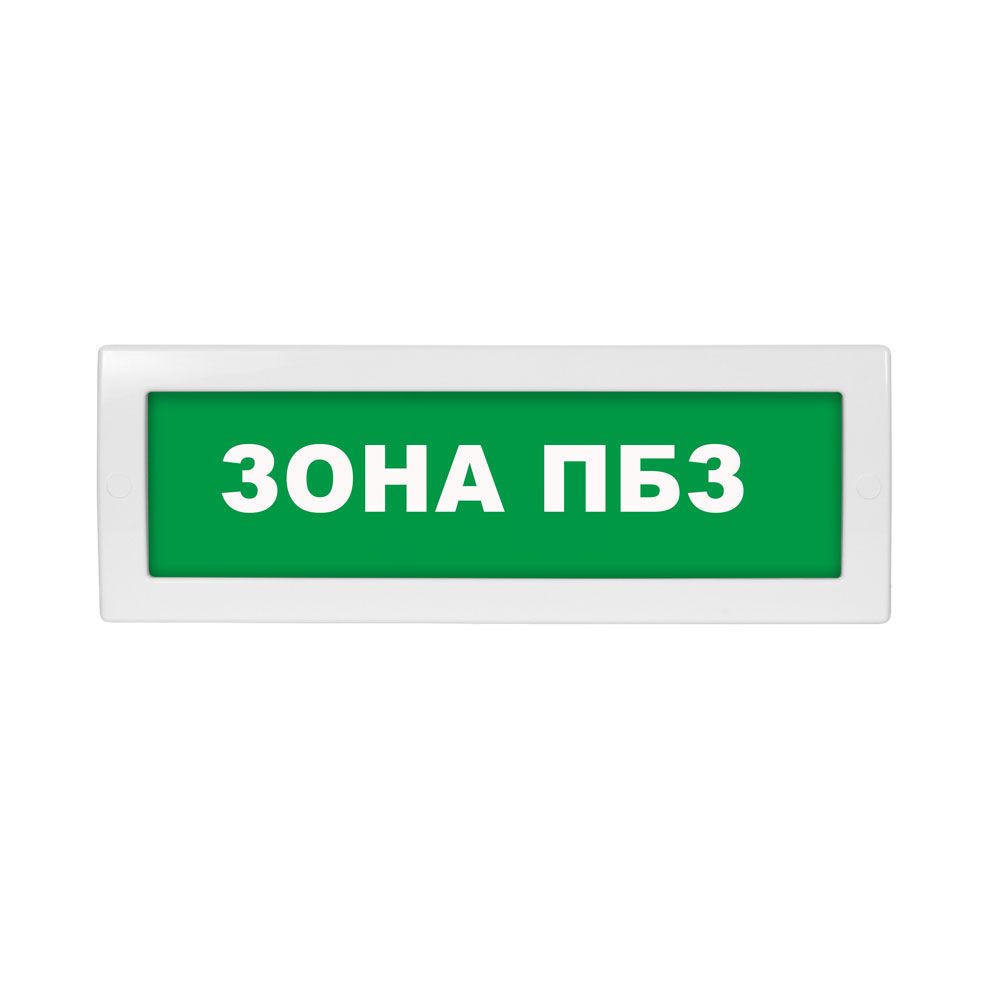 Табло световое Молния-24 ML-24-0082