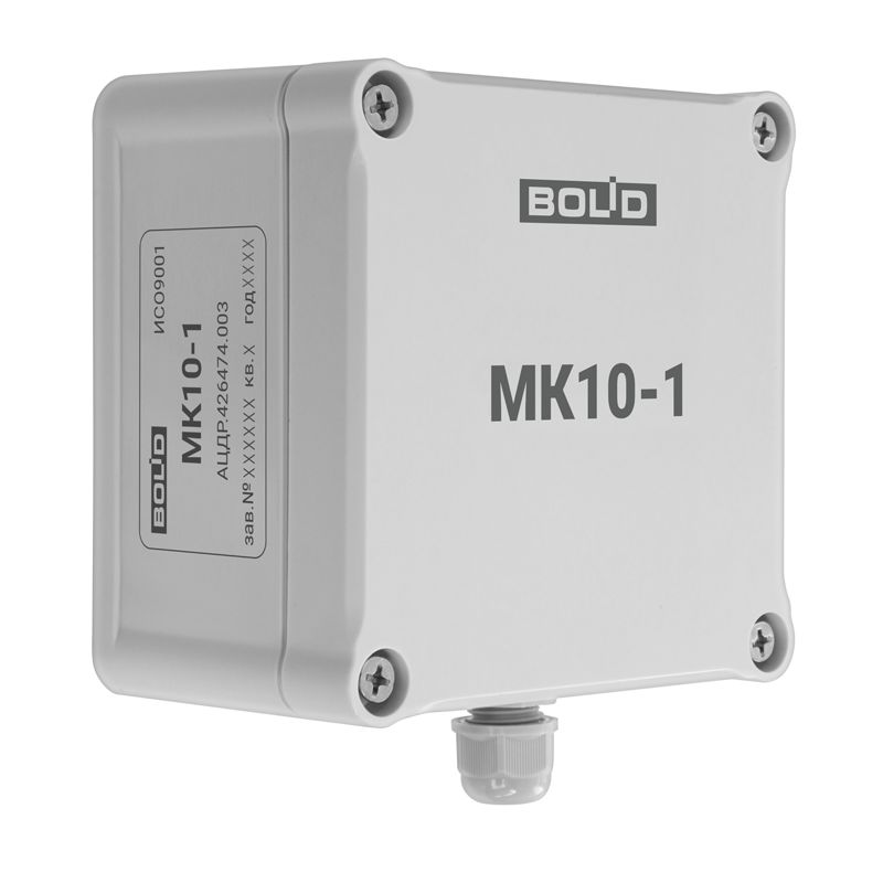 Комплект монтажный МК10-1 2-164-273-935