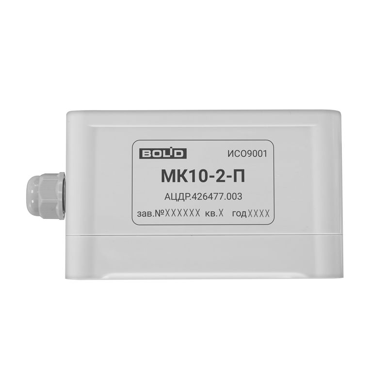 Комплект монтажный МК10-2-П 2-164-269-932