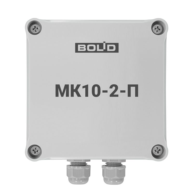 Комплект монтажный МК10-2-П 2-164-269-932