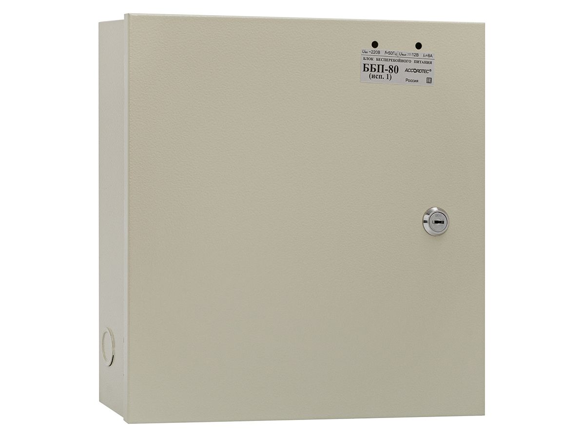 Блок бесперебойного питания ББП-80 исп.1 AT-02300