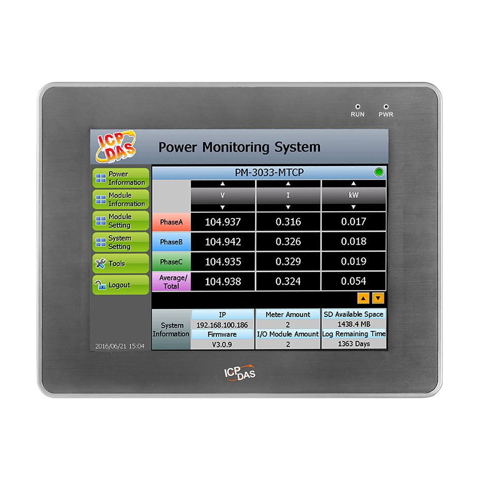 Концентратор данных PMD-4201-EN CR 