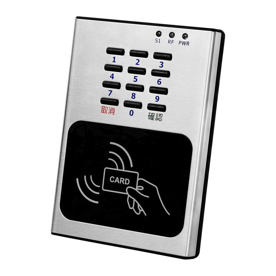 Считыватель ACS-11P-MF CR 