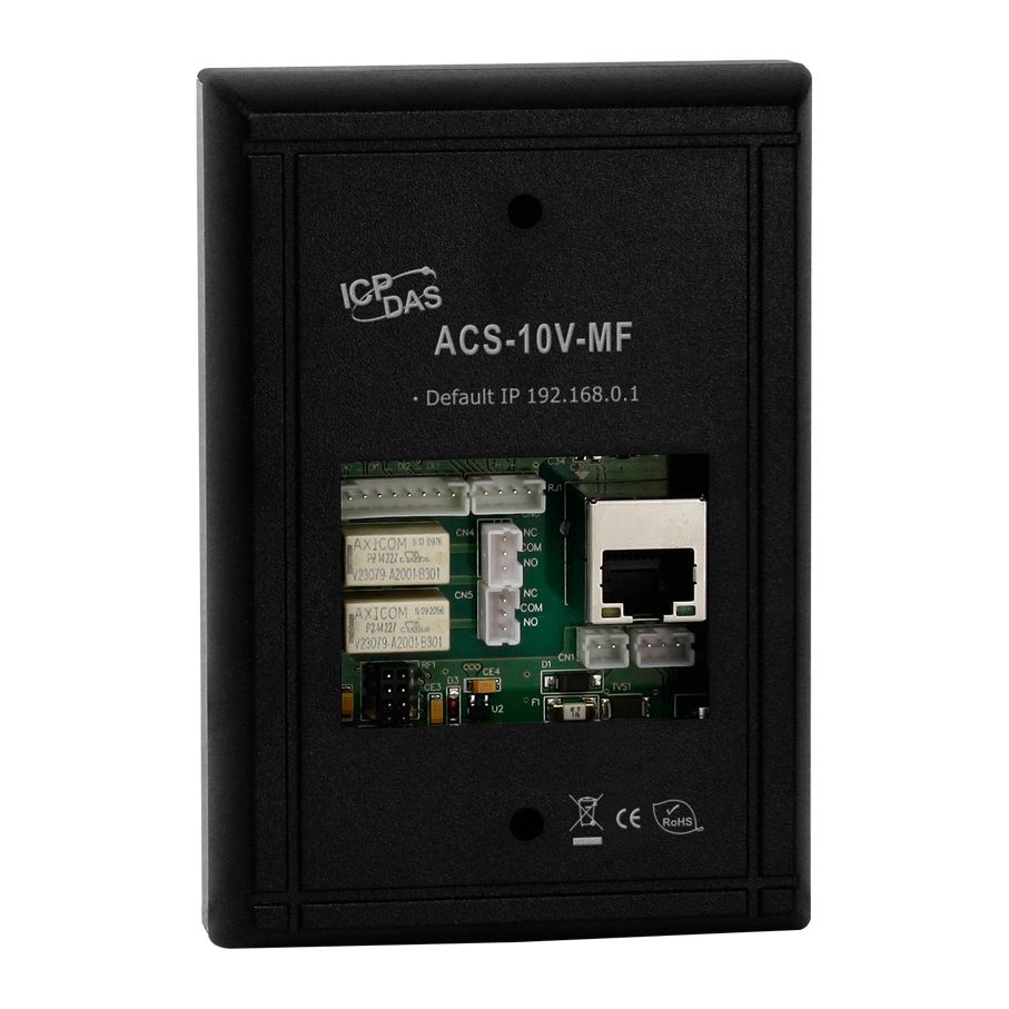 Считыватель ACS-10V-MF CR 