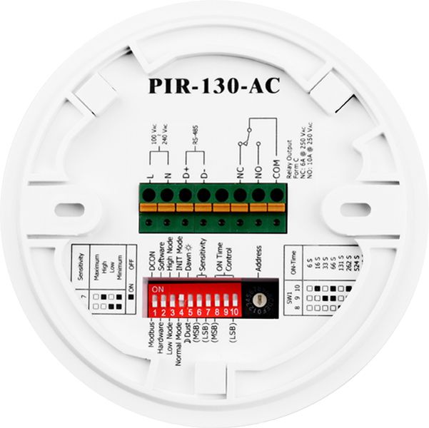 Датчик движения PIR-130-AC CR 
