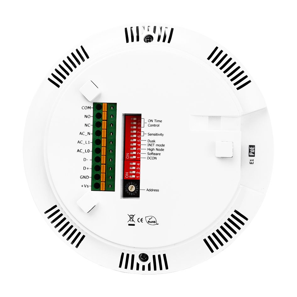 Датчик движения PIR-230-E CR 