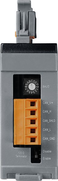 Модуль ввода-вывода CAN-2055C CR 