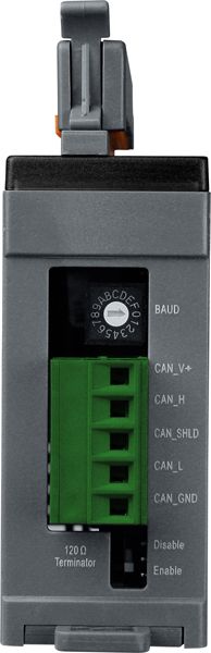 Модуль ввода-вывода CAN-2057D CR 