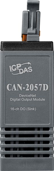 Модуль ввода-вывода CAN-2057D CR 