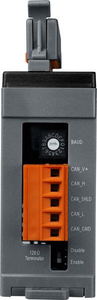 Модуль ввода-вывода CAN-2057C CR 