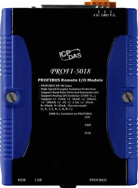 Модуль ввода-вывода PROFI-5018/S 