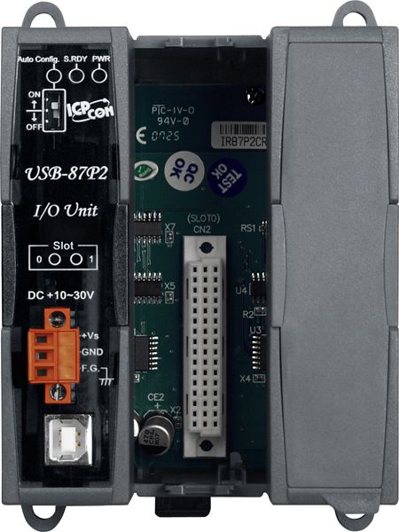 Корзина расширения USB-87P2-G CR 