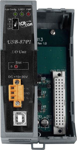 Корзина расширения USB-87P1-G CR 