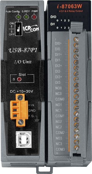 Корзина расширения USB-87P1-G CR 