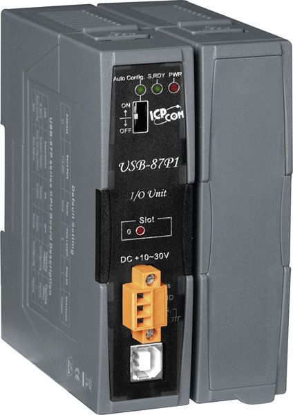 Корзина расширения USB-87P1-G CR 