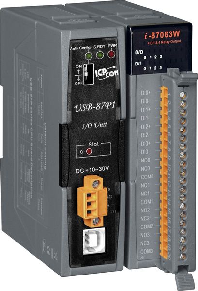 Корзина расширения USB-87P1-G CR 