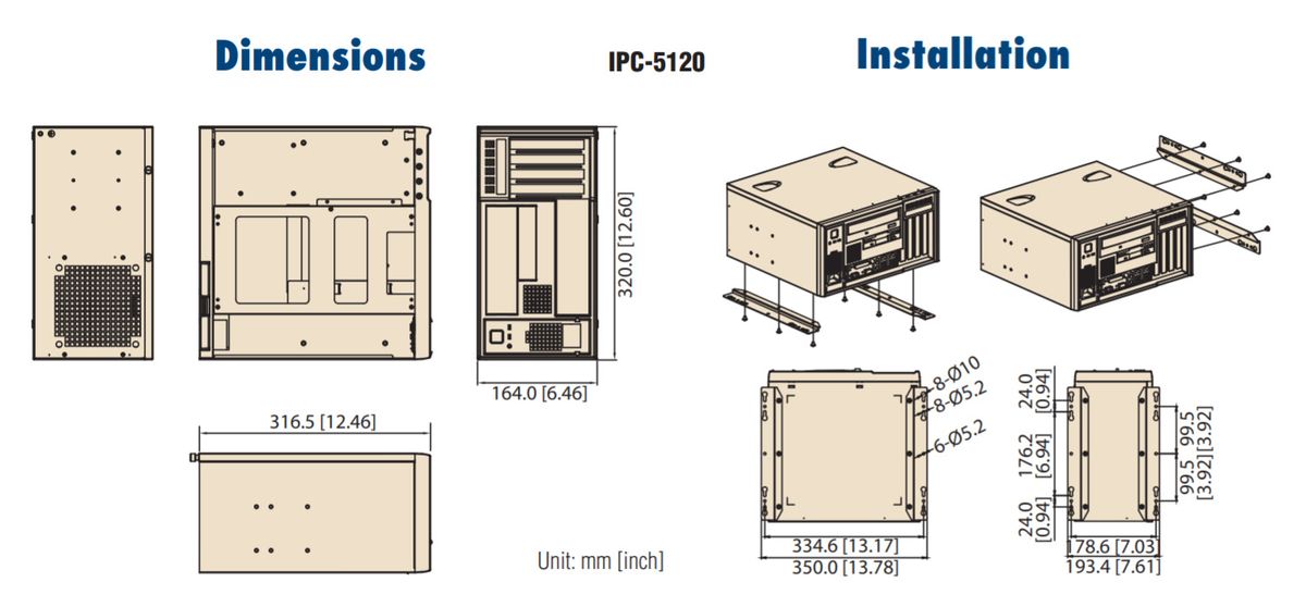 Корпус серверный IPC-5120-25D 