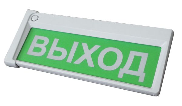 Оповещатель охранно-пожарный комбинированный Призма-302-12 (Выход) ЦБ000002016