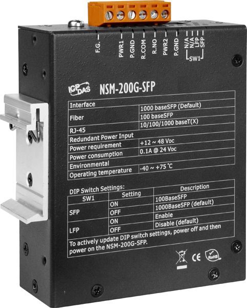 Медиаконвертер NSM-200G-SFP 