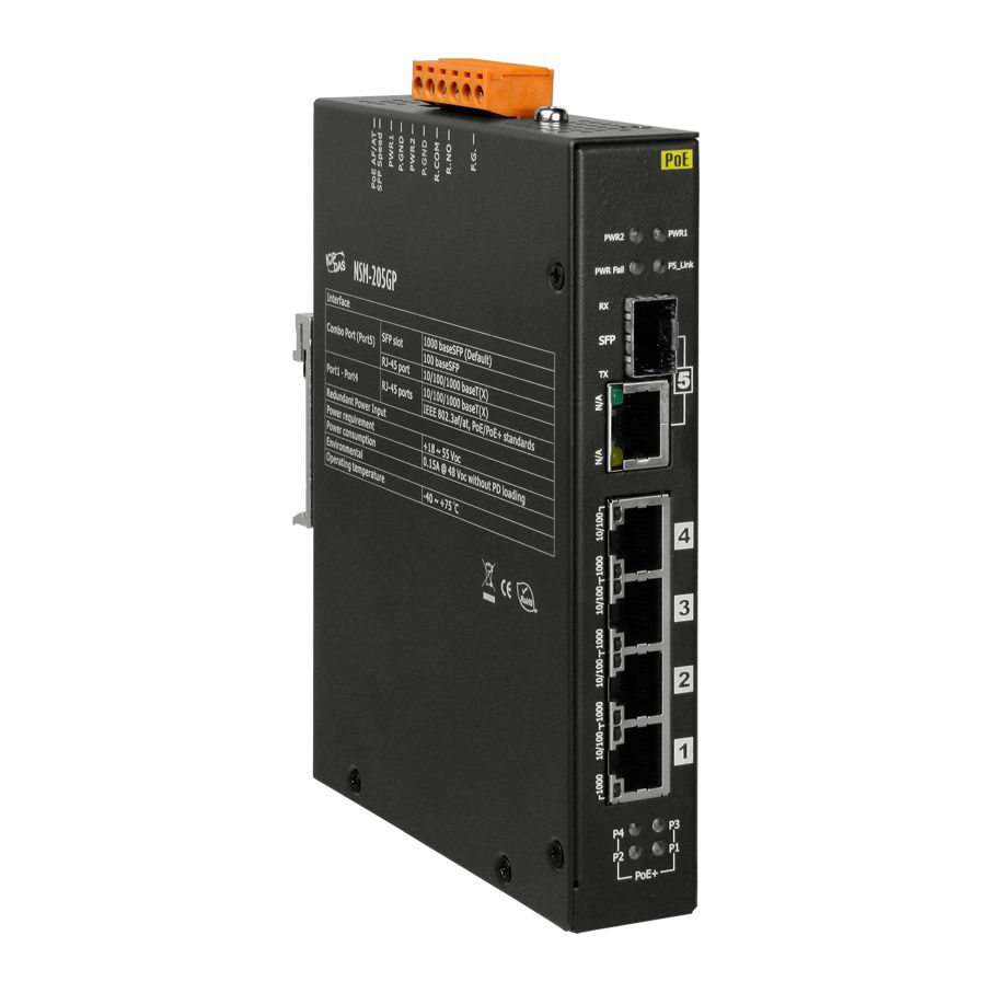 Коммутатор NSM-205GP CR 