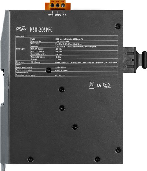 Коммутатор NSM-205PFC CR 