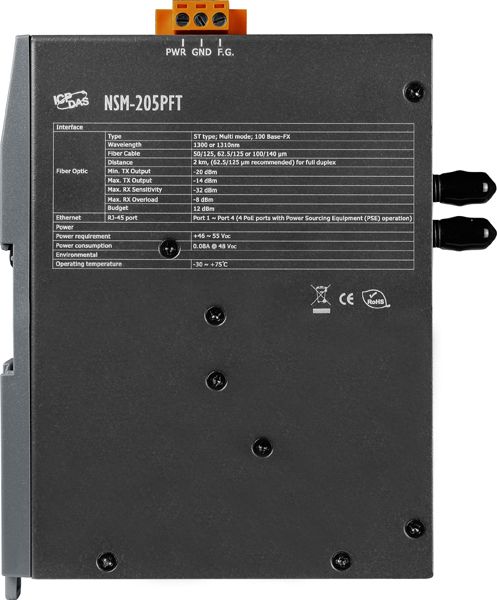 Коммутатор NSM-205PFT CR 