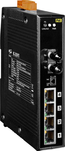 Коммутатор NS-205PFT CR 