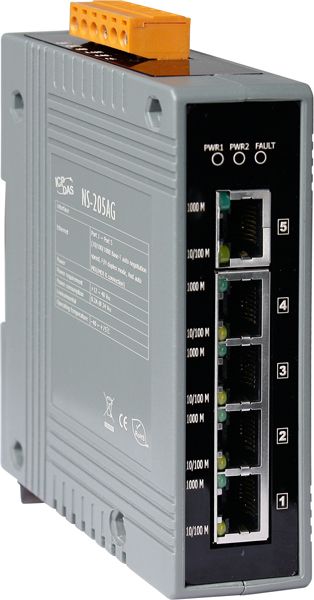 Коммутатор NS-205AG 