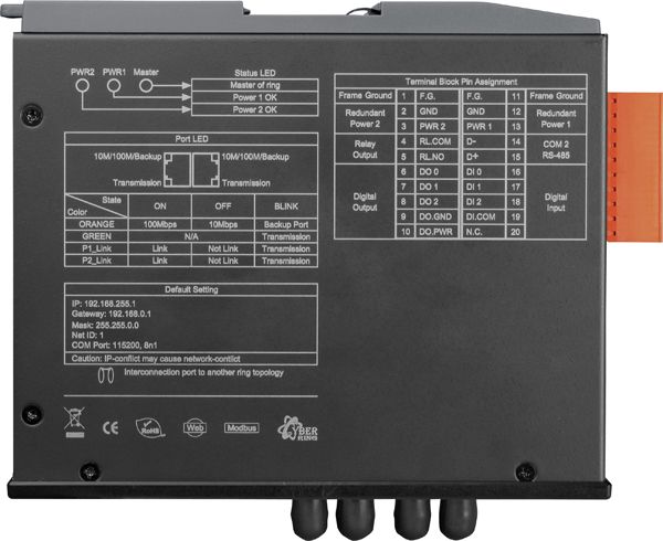 Коммутатор MSM-508FT-T CR 