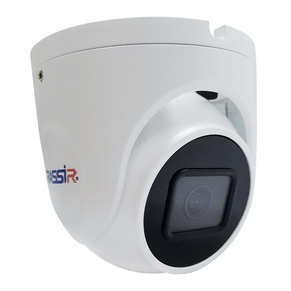 Видеокамера IP TR-D8251WDIR3 v3 (D) 2.8 