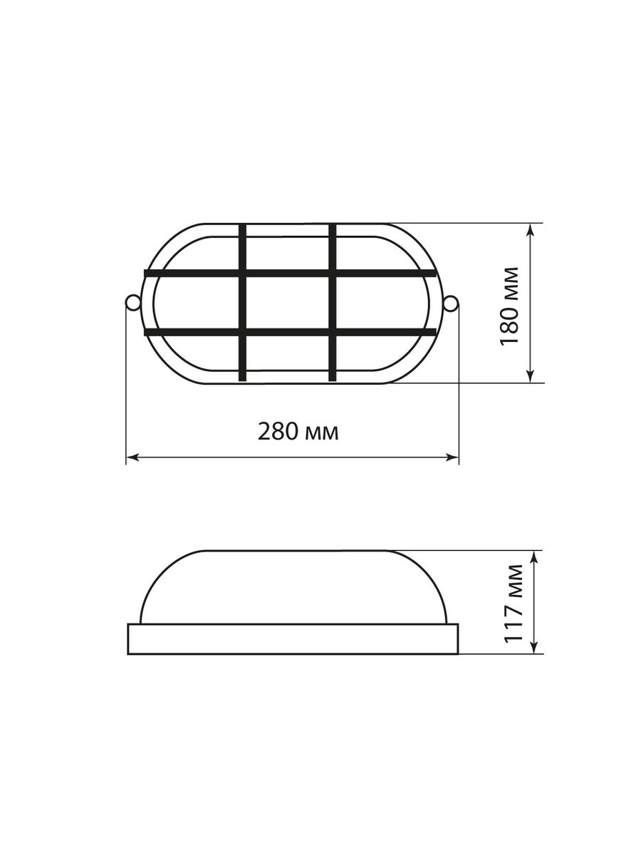 Светильник НПБ1202 SQ0303-0038