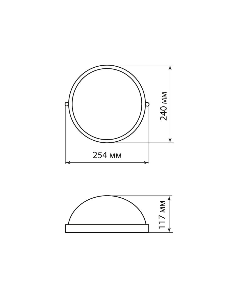 Светильник НПБ1101 SQ0303-0024